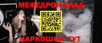 дживик Партизанск