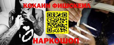 амф Обь