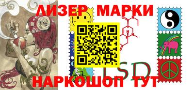 прущая мука Первоуральск