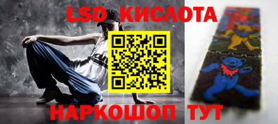 COCAINE Нягань