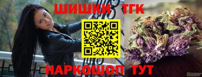 амф Обь