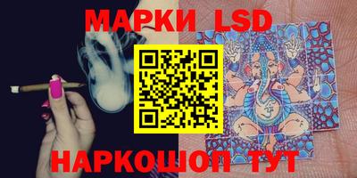 COCAINE Нягань