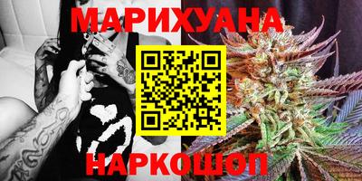 COCAINE Нягань