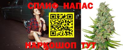 COCAINE Нягань