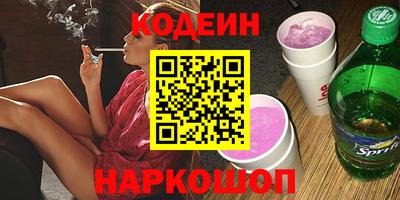 COCAINE Нягань