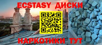 дживик Партизанск