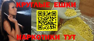 амф Обь