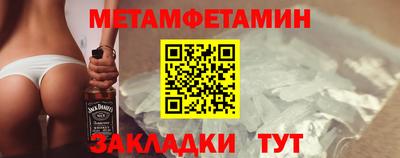 COCAINE Нягань