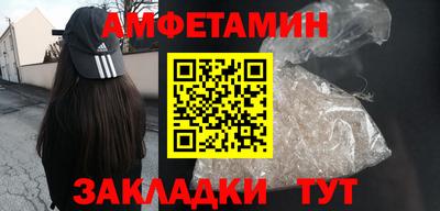 прущая мука Первоуральск