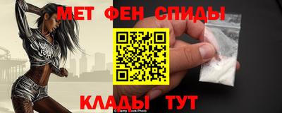 дживик Партизанск