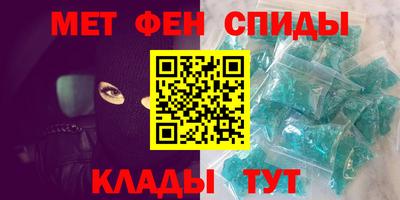 COCAINE Нягань