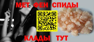 крисы Обнинск