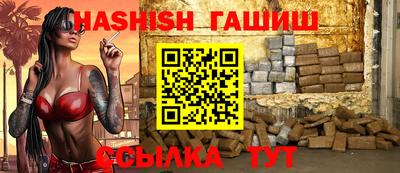 прущая мука Первоуральск
