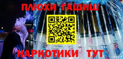 крисы Обнинск