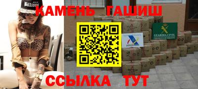 дживик Партизанск