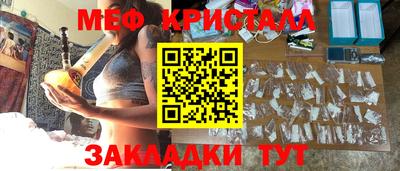 прущая мука Первоуральск