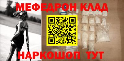 прущая мука Первоуральск